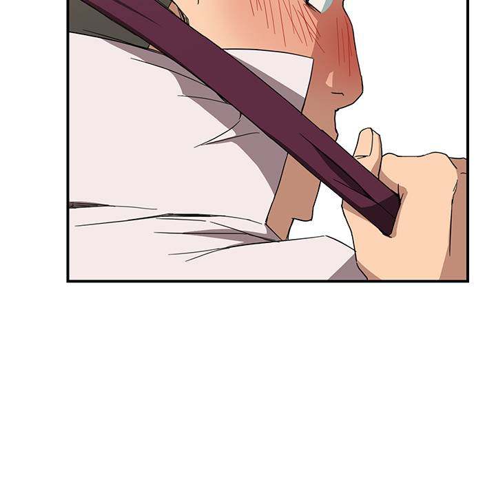 My Stepmom - Chapter 5 - Andromeda 11 page 46 hentai porn comic manga doujin